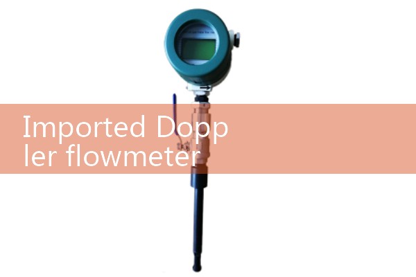 Imported Doppler flowmeter